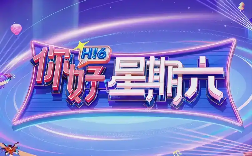 贝朵影院墨绿收纳柜布置场景